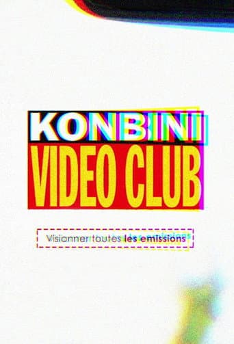 Konbini Vidéo Club
