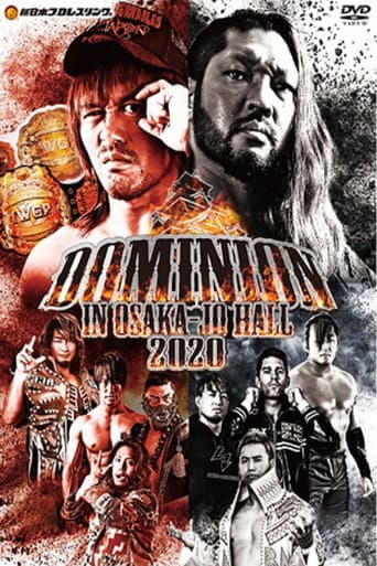 NJPW Dominion 7.12 in Osaka-Jo Hall 2020