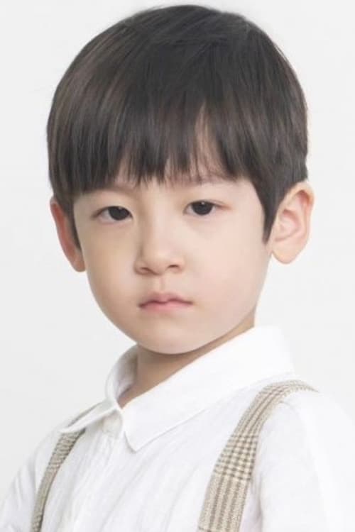 Kim Eun-ho