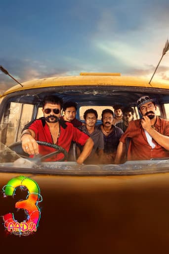 Aadu 3