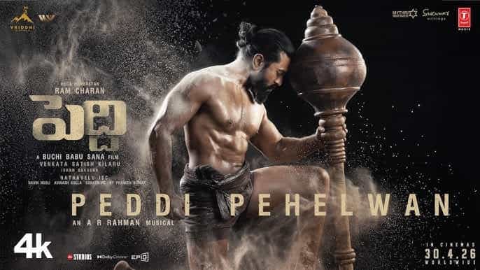 Peddi Pehelwan Teaser Out: Ram Charan’s Raw & Fierce Wrestler Avatar Sets the Internet on Fire – Everything You Need to Know