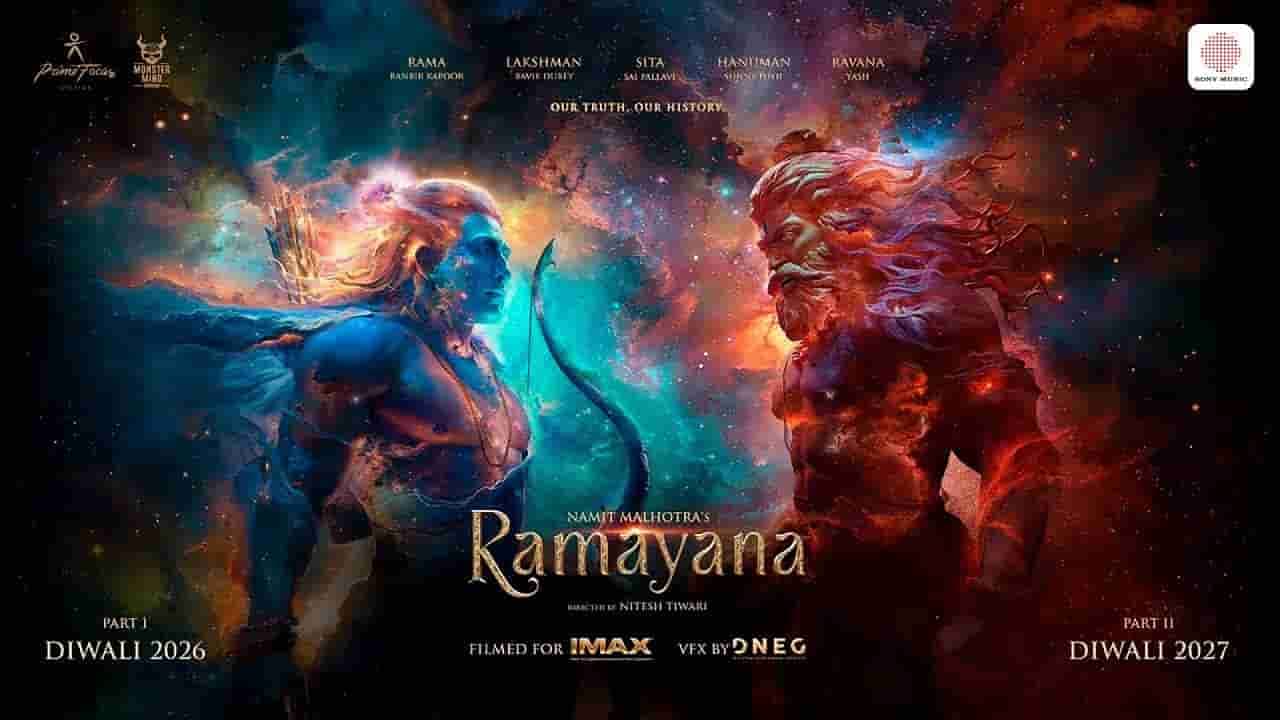 Ranbir Kapoor Ramayana First Look Revealed: Cast, Release & Latest Updates