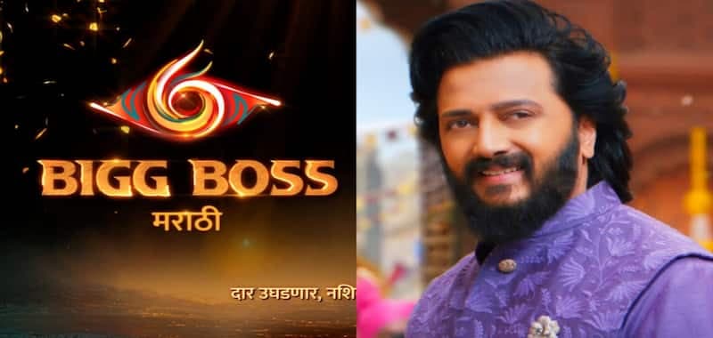 Bigg Boss Marathi 6 Finale: Top 5 Finalists & Winner Predictions